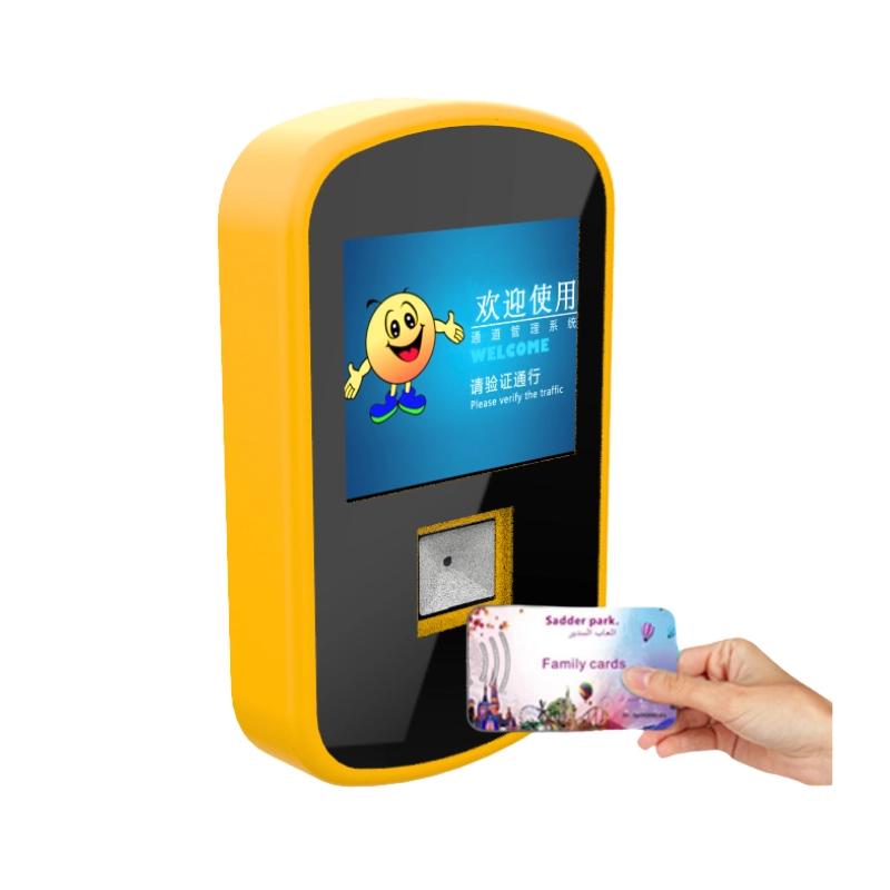 industrial RFID reader for access control gates